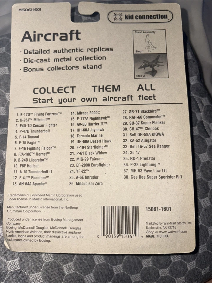 Airplanes ￼ - Image 4 of 4