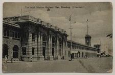 The Mall Station Ballard Pier Bombay India Antique Postcard