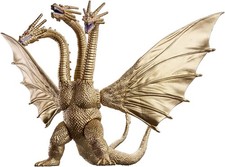 BANDAI GODZIBURST DX KING GHIDORAH 1991 ACTION FIGURE 110mm
