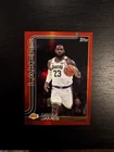 2025-26 Topps Basketball Lebron James #4/5 VERY RARE!!