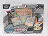 POKEMON BLACK BOLT WHITE FLARE 2025 SEALED VICTINI ILLUSTRATION BOX Q1300