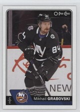 2016-17 O-Pee-Chee Mikhail Grabovski #335 e6j
