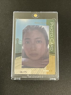 RIRIA KOJIMA Hit's Photo Card 08/75 Japanese Trading Card