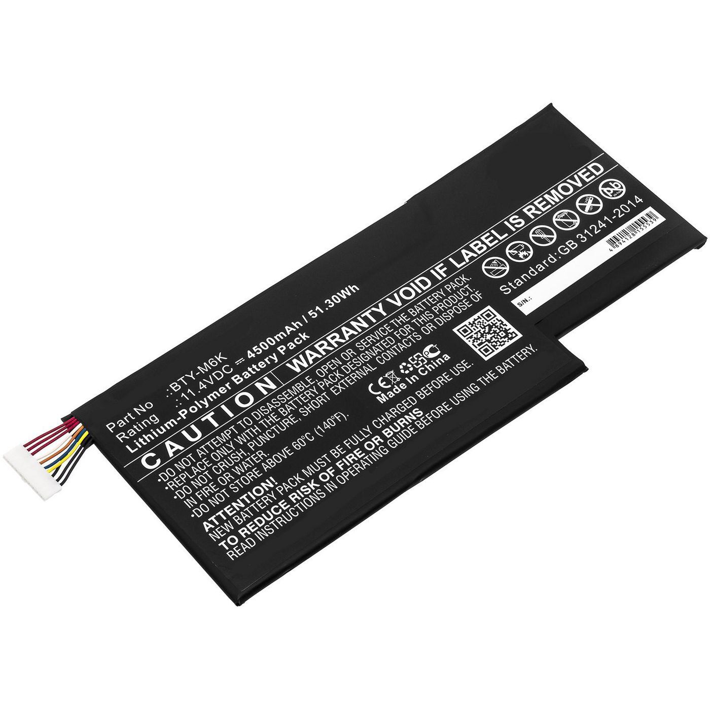 Batteria MSI Gaming BTY-M6K: Massima Potenza per GF63, GF75 e Pulse