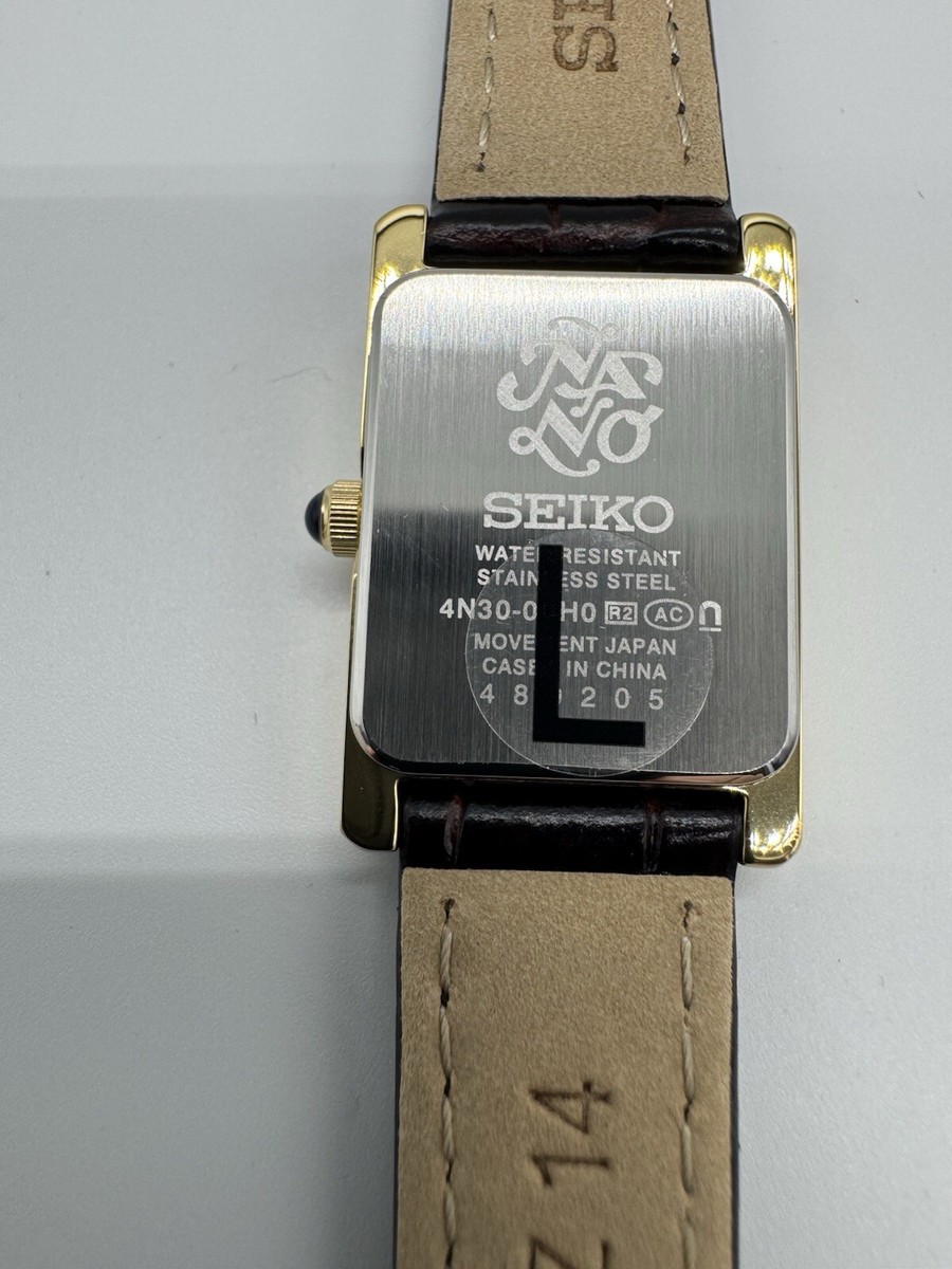 Seiko Quartz SEIKO Selection Nano Universe Special Edition