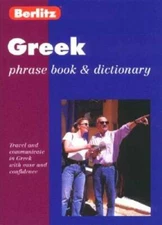 Berlitz Greek Phrase Book  Dictionary (Berlitz Phrase Book) - Paperback - GOOD