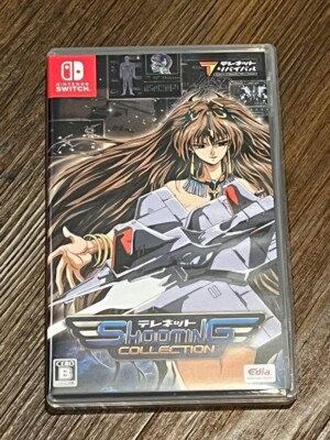 Jeu Nintendo Switch TELENET SHOOTING COLLECTION II - Version Japonaise Neuve - Collection De Shoot'em Up