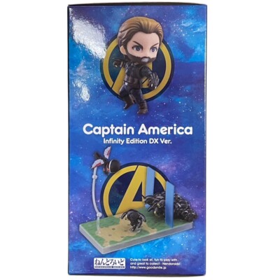 NENDOROID CAPTAIN AMERICA (STEVE ROGERS) AVENGERS INFINITY WAR 923