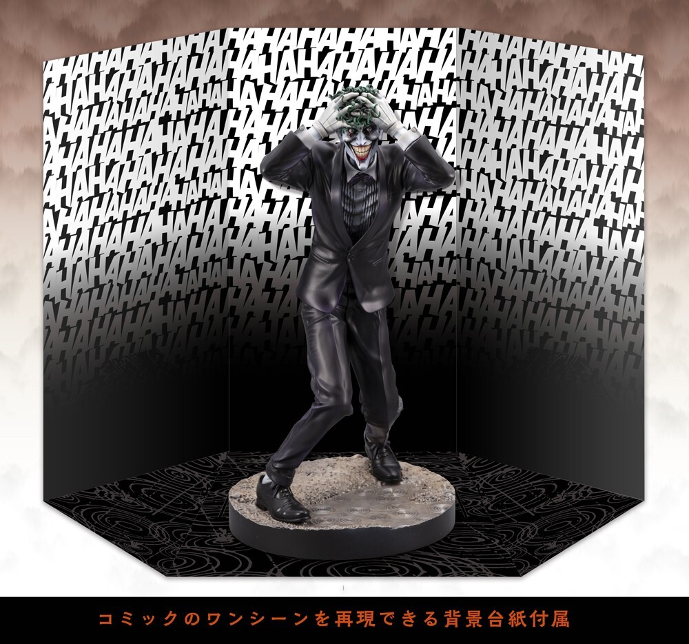 Batman Killing Joke: The Joker One Bad Day ArtFX Statue Kotobukiya