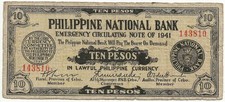 PS217 1941 Philippines Cebu Emergency 10 peso note (world/lot) Comb Ship