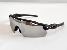 Oakley Radar EV Patn Sunglasses Black Frame Silvery Prizm Lenses OO9208