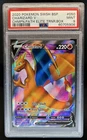 2020 Pokemon SWSH Black Star Promos Charizard V #SWSH050 PSA 9