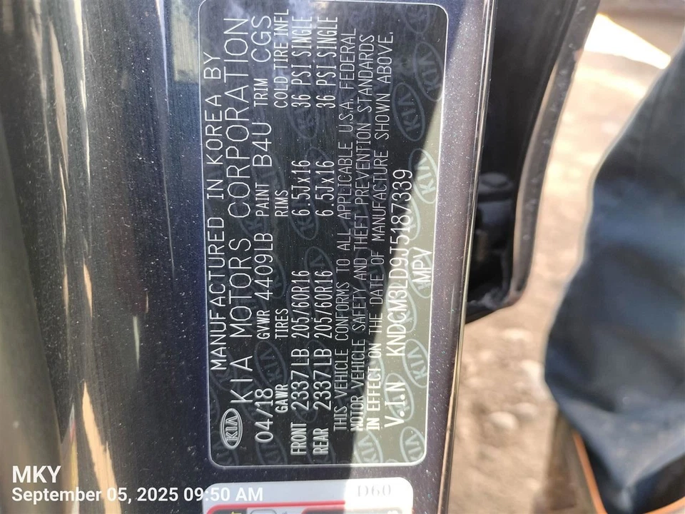 Potenciador de freno 58500G5300 2017-2019 KIA NIRO Foto 2 de 4