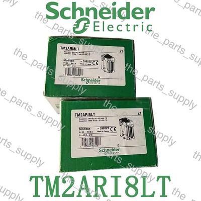 TM2ARI8LT  IN STOCK ONE YEAR WARRANTY FAST DELIVERY 1PCS NIB
