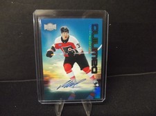 2024-25 Skybox Metal Universe Hockey Checklist Guide in-content 37