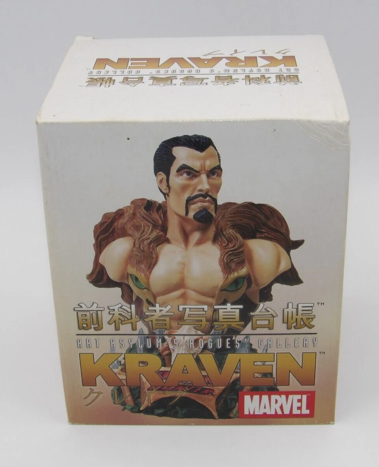 Kraven 6" Bust Statue #2131/6500 Art Asylum's Rogues Gallery 2002 Sealed NIB - Image 2 of 4