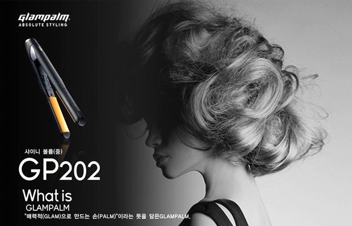 Glampalm Crescent 1 Volumizer Shiny Gp202 Flat Iron Straightener Digital Lcd Kr Ebay