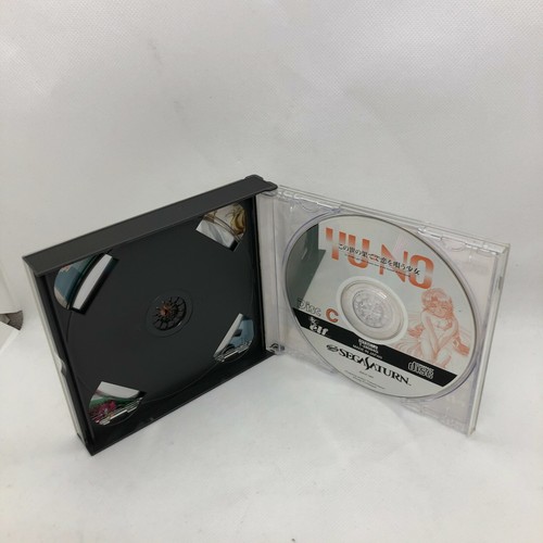 Sega Saturn Games Japanese Version w/ Manual in Case TESTED - PICK YOUR GAME - Picture 452 of 523