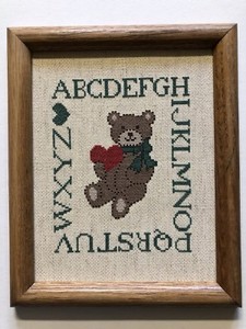 teddy bear nursery