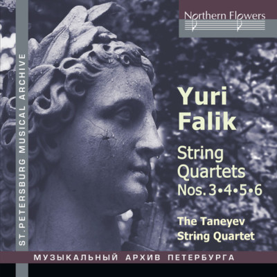 Taneyev String Quart - Falik / String Quartets No 3 4 5 & 6 [New CD]