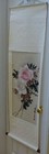 STUNNING Vintage Asian Wall Hang Scroll Painting Asian Art Signed - Rose Flowers — photo 2