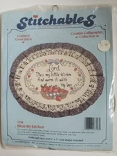 Vtg Dimensions BLESS MY KITCHEN Counted Cross Stitch Kit 5"x 7" Oval Sealed 7796