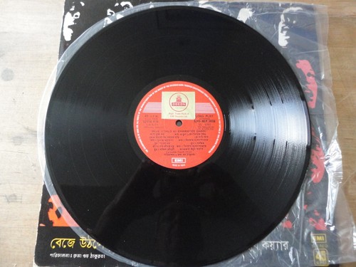 Calcutta Youth Choir – Beje Uthlo Ki Shamayer Ghari, His Master'S Voice, India80 - Bild 4 von 4