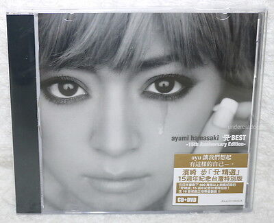 浜崎あゆみ　ABEST 15th Anniversary Edition A BEST -15th Anniversary Edition- - 浜崎あゆみのアルバム