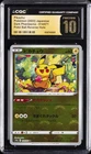 2022 POKEMON DARK PHANTASMA JPN POKE BALL REVERSE HOLO PIKACHU CGC 10 PRISTINE