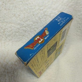 Dragon Quest Ii Evil Spirit Box Manual Famicom