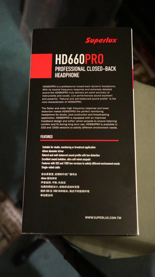 SuperLux HD660 Pro Headphones: 32 & 150ohms NEW UNUSED ITEM - Image 4 of 4