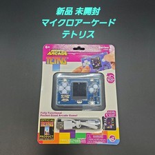 Micro Arcade Tetris Handheld Game System Classic Japan Edition