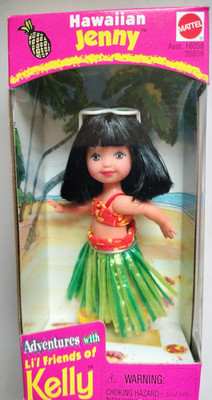 NIB Vintage 1998 Barbie #20858 Hawaiian Jenny Li l Friends of Kelly Doll