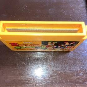 Bomberman 2 Nintendo Famicom Hudson FC Cartridge Only Tested Japanese ver