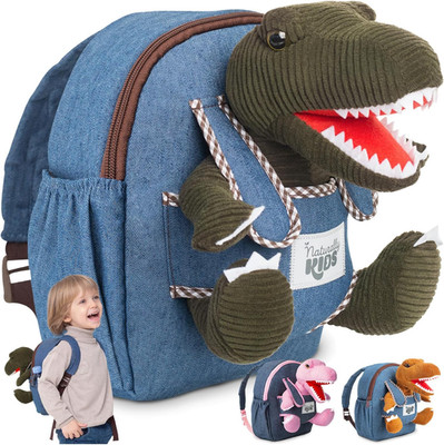 Toddler Dinosaur Backpack Plush Toy 2-in-1 Kids Boys Ages 2-5 Gift