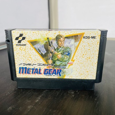Metal Gear Nintendo Famicom Konami 1987 Japanese Version KDS-ME Action Retro