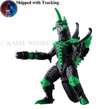 Bandai Godziburst Gatling Gigan Figure Japan Import