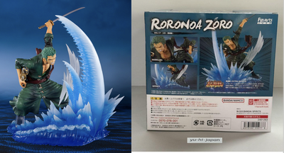 Figuarts ZERO One Piece Roronoa Zoro Yakou Tori Bandai Figure NEW