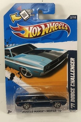 Hot Wheels 2012 Super Treasure Hunt 71 Dodge Challenger