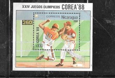 NICARAGUA SC#1592 1988 BASEBALL SOUVENIR SHEET MNH XF OLD TOPICAL STAMP