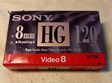 Sony 8mm HG High Grade 8mm Blank Tape 120 min, New Sealed Cassette