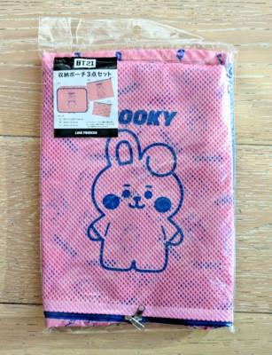 [Line Japan] Authentic BT21 Storage pouch 3 piece set COOKY (UK seller)