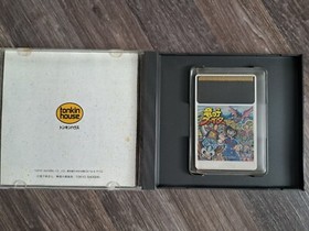 Tatsu no Ko Fighter PC-Engine Hu-card (Tonkin House)