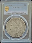 PCGS VF35 1879 CC (Clear CC) Morgan Dollar, Tough Key Date in Collectible Grade