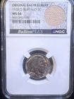 1938-D MS 66 Buffalo Nickel 5c - NGC Original Bag Fragment Label Series