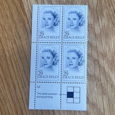 Grace Kelly STAMPS US Plate 32c  [4] vtg actress star female