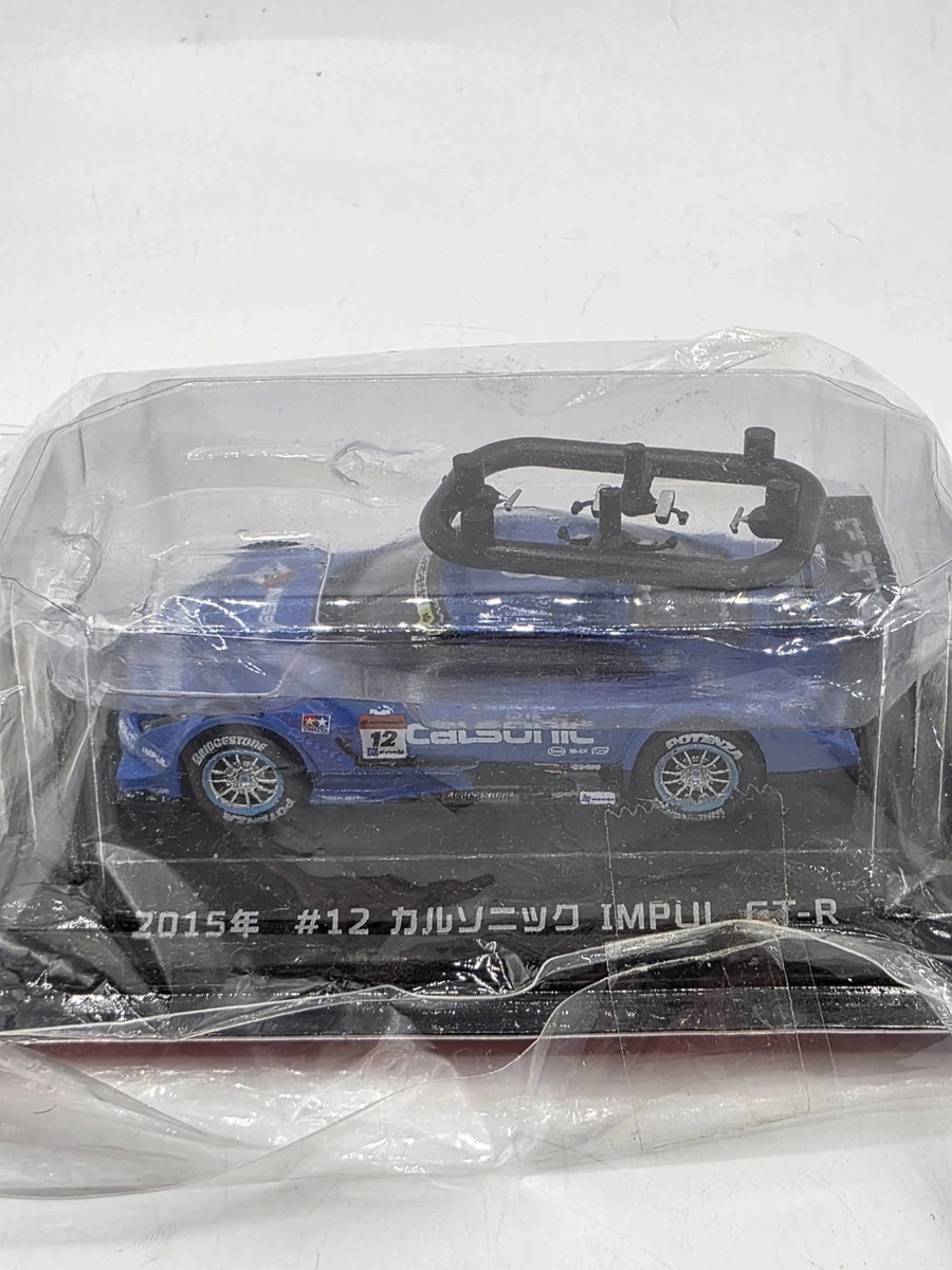 EBBRO Nissan Diecast & Toy Cars for sale | eBay