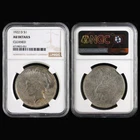 1922D United States $1 Peace Silver Denver Minted NGC AU DETAILS