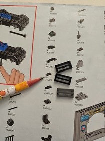 Lego Juniors Batman Defend the Batcave Retired Set 10672