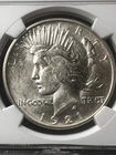 1921 HIGH RELIEF PEACE DOLLAR NGC MS62 CHOICE UNC GORGEOUS COIN!